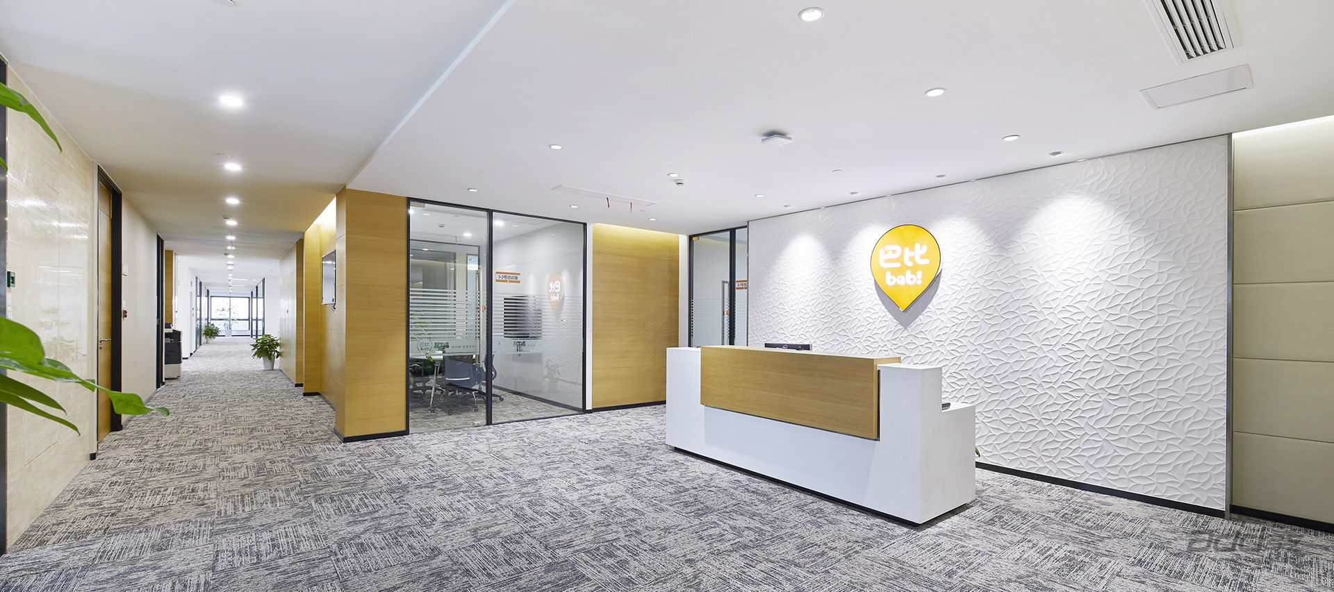 巴比食品創(chuàng)意園區(qū)設(shè)計(jì)裝修 辦公樓前廳-pc