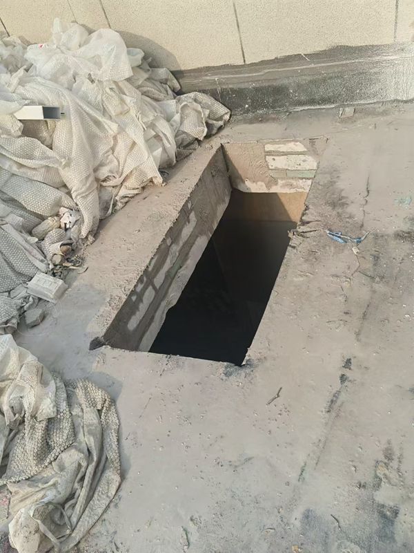 樓板切割開(kāi)洞